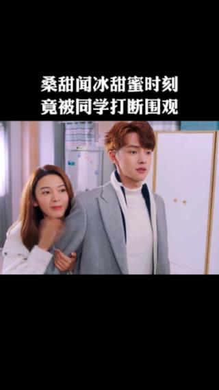 无可救药