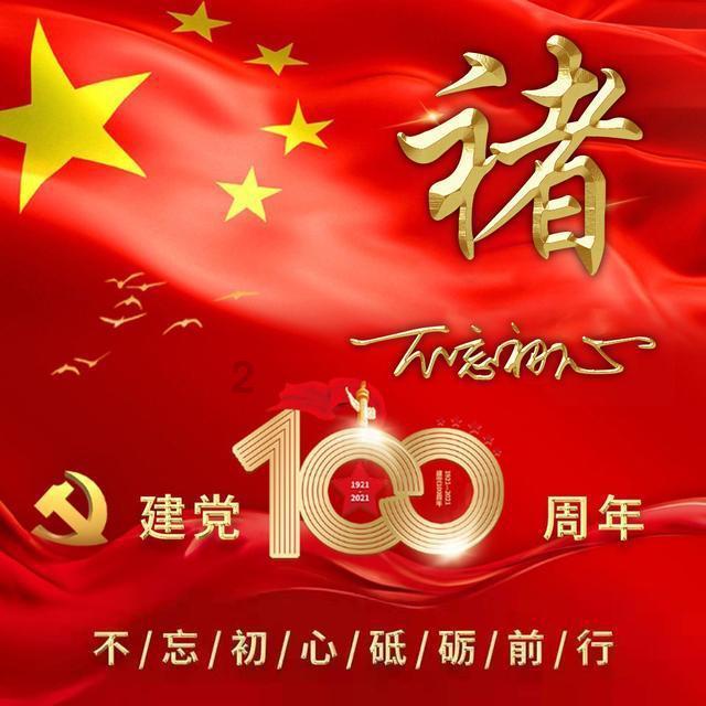 超奥特曼冒险3