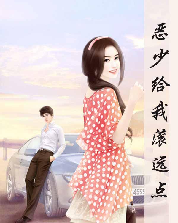 为什么社会对爱狗的人偏见这么重？游戏画面